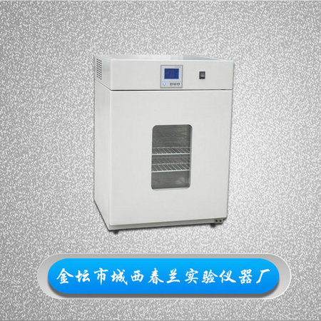 电热恒温培养箱 电热恒温培养箱