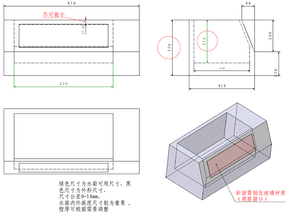 微信截图_20200511141403.png